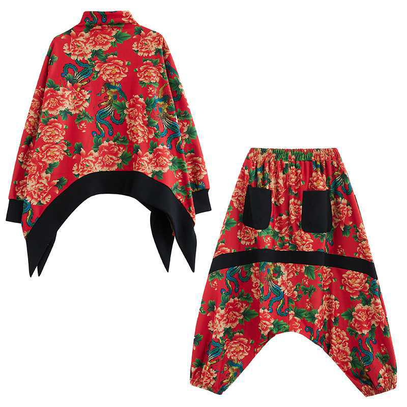 Fashion Peony Big Flower Youthful-looking Loose Top Baggy Pants Two-piece Set