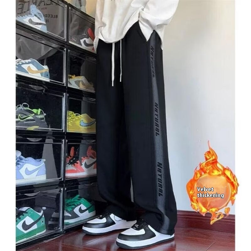Sports Casual Pants Autumn And Winter Men