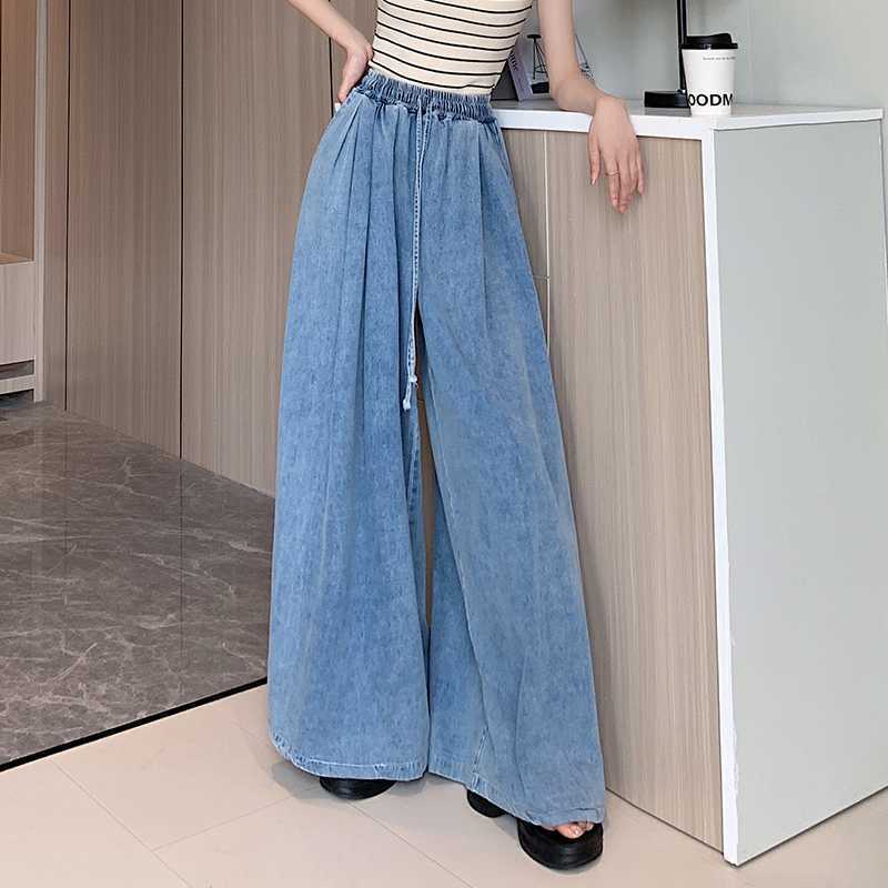 Wide Leg Slimming Mop Pants Women's Simple