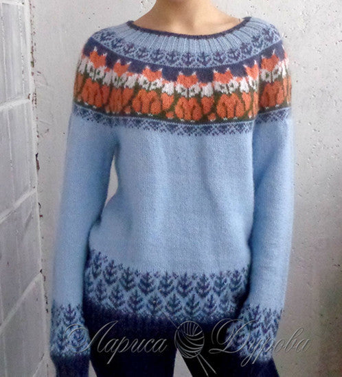 Women's Round Neck Multicolor Loose Fashion Pullover Sweater