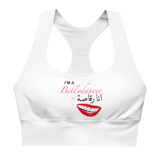 Bellydancer Recycled Longline Sports Bra