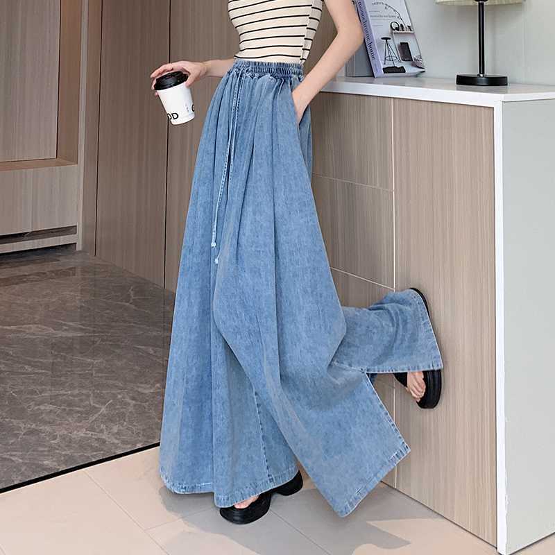 Wide Leg Slimming Mop Pants Women's Simple