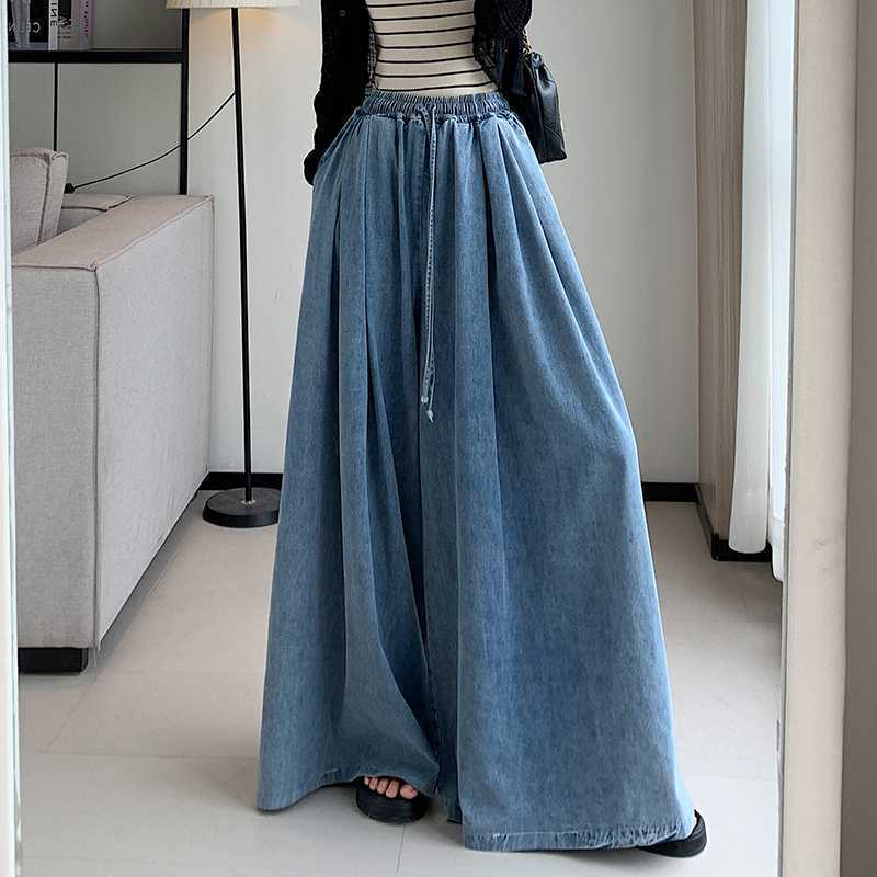 Wide Leg Slimming Mop Pants Women's Simple